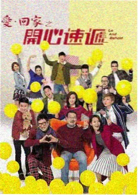 长城宽带百分百影院弱电箱链路便签模板增补配图